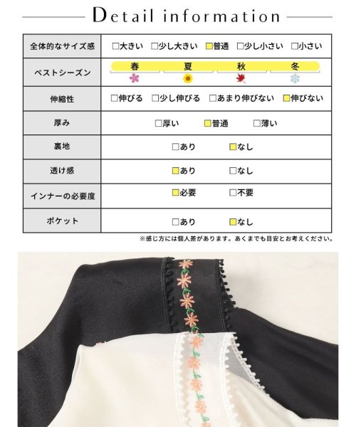 GOLD JAPAN(ゴールドジャパン)/大きいサイズ レディース ビッグサイズ 花刺繍ビックカラーブラウス/img18