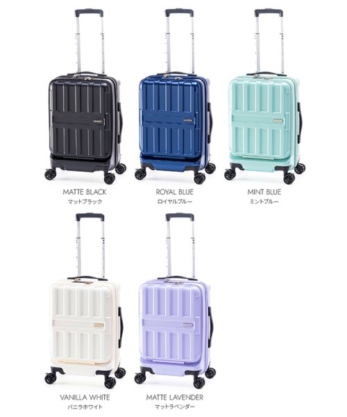 ASIA LUGGAGE(アジアラゲージ)/アジアラゲージ マックスボックス スーツケース 36L Sサイズ 機内持ち込み フロントオープン ストッパー MAXBOX ALI－8511－18/img03