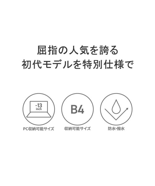 マキャベリック リュック 大容量 MAKAVELIC B4 20L 特別仕様 X－DESIGN DOUBLE BELT DAYPACK 3123－10108 DOUBLE BELT DAYPACK