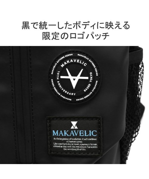 MAKAVELIC(マキャベリック)/マキャベリック ボディバッグ MAKAVELIC ショルダーバッグ 本革A5 撥水 X－DESIGN COCOON BODY BAG 3123－10302/img06