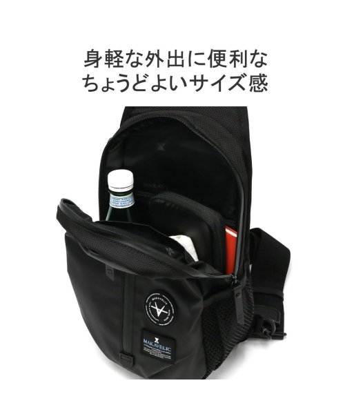 MAKAVELIC(マキャベリック)/マキャベリック ボディバッグ MAKAVELIC ショルダーバッグ 本革A5 撥水 X－DESIGN COCOON BODY BAG 3123－10302/img08