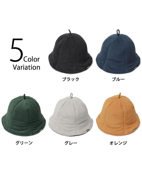 AMS SELECT(エーエムエスセレクト)/ReqHatter レックハッター サウナハット パイル サウナキャップ シンサレート 無地 シンプル/img28