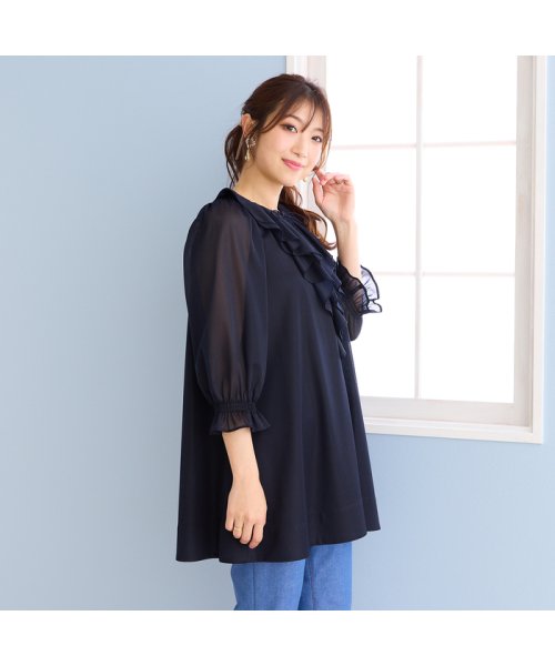 フリルカラーブラウス 