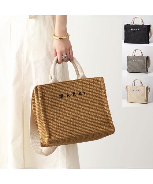 MARNI かごバッグ SMALL TOTE SHMP0077U0 P3860 MARNI かごバッグ SMALL TOTE SHMP0077U0 East
