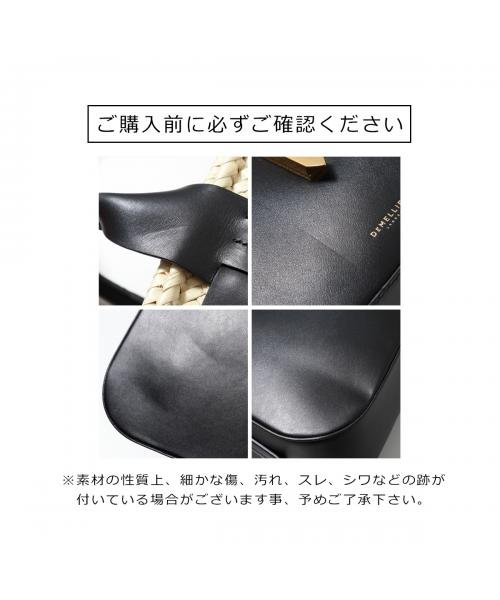 DEMELLIER(デメリエー)/DEMELLIER クラッチバッグ VANCOUVER CLUTCH ハンドバッグ/img08