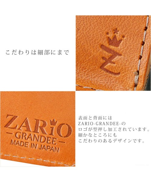 ZARIO-GRANDEE－(ザリオグランデ)/財布 ミニ財布 メンズ レディース 小銭入れ 本革 財布 ZARIO－GRANDEE－ 栃木レザー ミニ財布 日本製  ZAG－F2001/img14