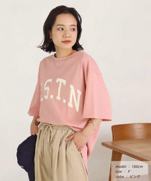 ad thie(アドティエ)/【ドラマ着用】H.S.T.N カレッジロゴ プリント Tシャツ ラウンド スリット チュニック ゆったり ビックTシャツ サイド スリット ロンT 柄/img09