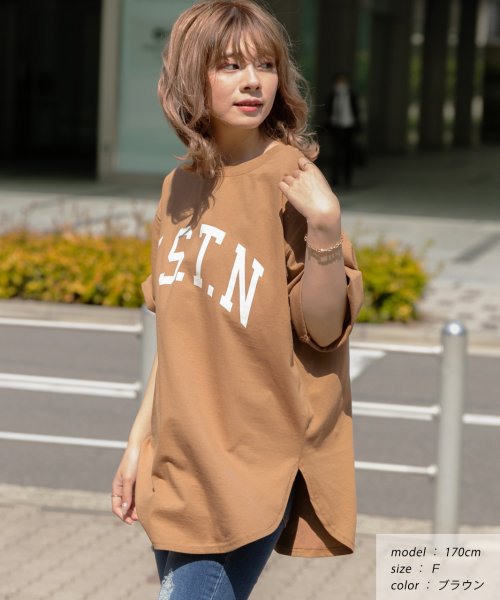 ad thie(アドティエ)/H.S.T.N カレッジロゴ プリント Tシャツ ラウンド スリット チュニック ゆったり ビックTシャツ サイド スリット ロンT 柄/img25