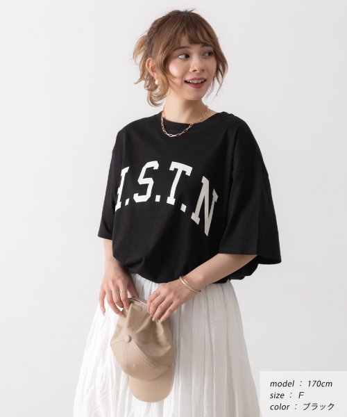 ad thie(アドティエ)/H.S.T.N カレッジロゴ プリント Tシャツ ラウンド スリット チュニック ゆったり ビックTシャツ サイド スリット ロンT 柄/img27