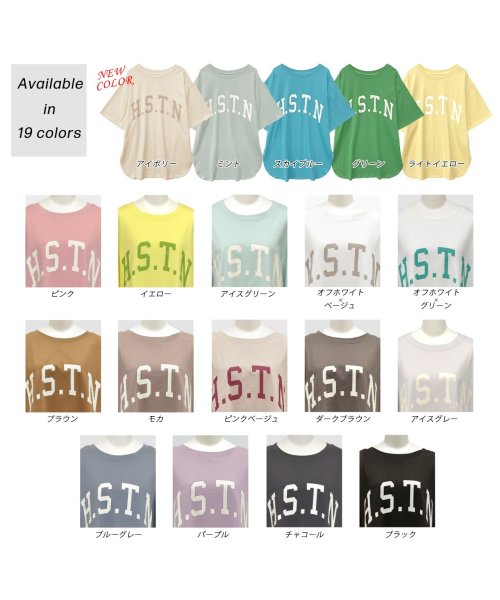 ad thie(アドティエ)/【ドラマ着用】H.S.T.N カレッジロゴ プリント Tシャツ ラウンド スリット チュニック ゆったり ビックTシャツ サイド スリット ロンT 柄/img31