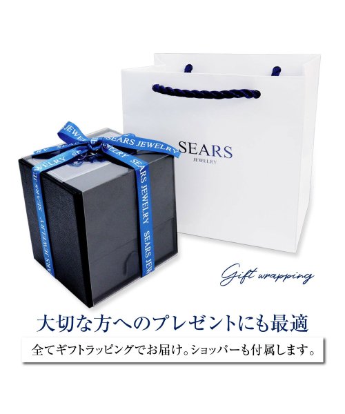 Sears(シアーズ)/シアーズ ダイヤモンドピアス 1粒  Pt900 プリザーブドフラワー 薔薇 ボックスセット/img08