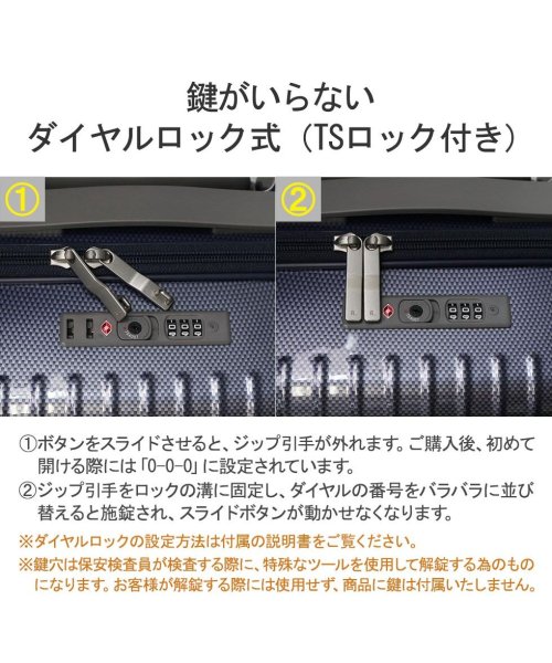 ace.TOKYO(エーストーキョー)/エーストーキョー スーツケース 機内持ち込み ace.TOKYO キャリーケース Sサイズ 軽量 ストッパー 21L 1泊 2泊 パリセイド3－Z 06911/img07