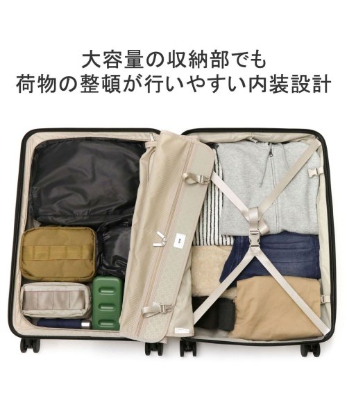 ace.TOKYO(エーストーキョー)/エーストーキョー スーツケース Lサイズ ace.TOKYO キャリーケース 海外 大型 74L 6泊 7泊 ace 静音 抗菌 パリセイド3－Z 06915/img04