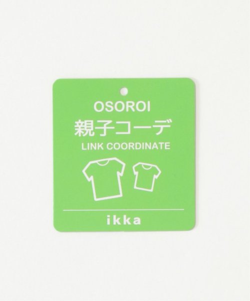 ikka kids(イッカ　キッズ)/【親子おそろい】袖切り替えレイヤードプルオーバー（120〜160cm）/img05