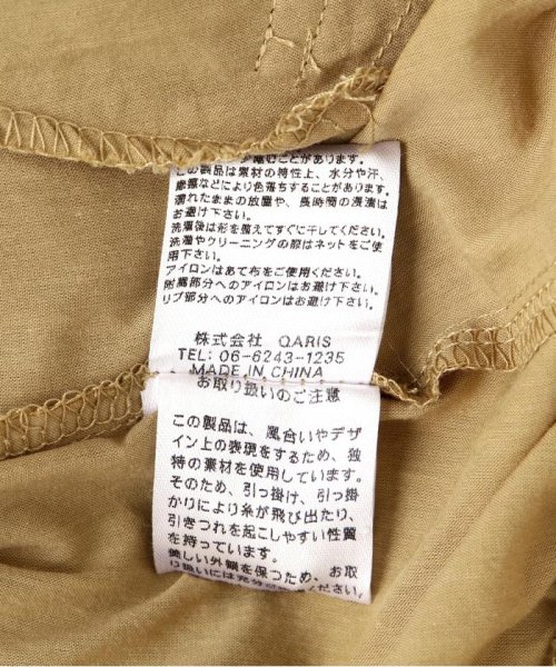 Risley/リズレー/別注メッシュフリルＭＡ－1 