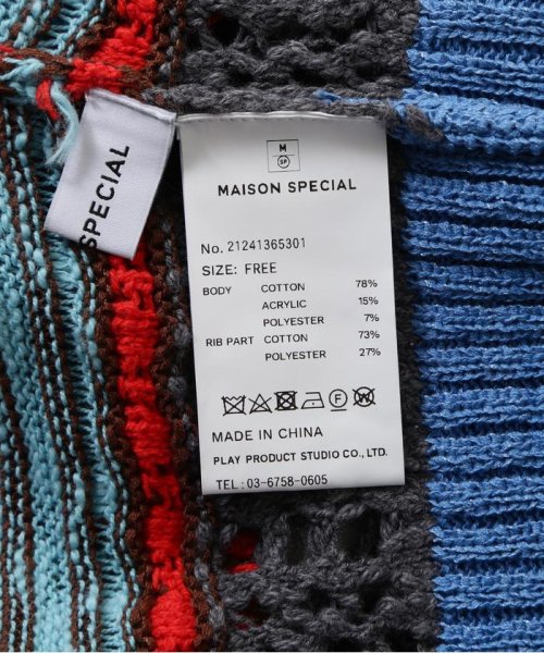 RoyalFlash(ロイヤルフラッシュ)/MAISON SPECIAL/メゾンスペシャル/Multicolor Knit Vest/img14