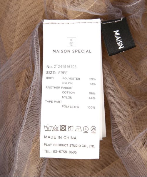 RoyalFlash(ロイヤルフラッシュ)/MAISON SPECIAL/メゾンスペシャル/Suspender Tulle Skirt/img14