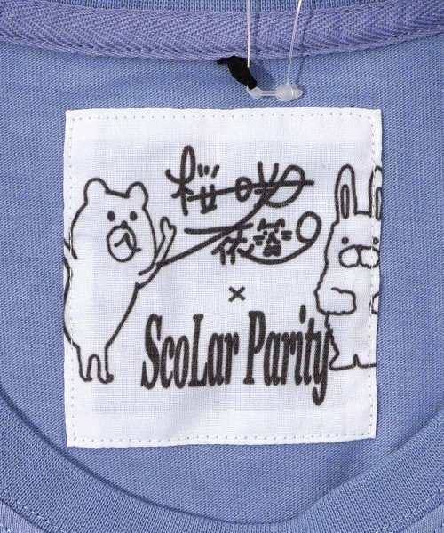 Scolar Parity(スカラー パリティ)/桜咲千依さんコラボ第3弾 ネコたちとラビル なかよしプリントTシャツ/img23