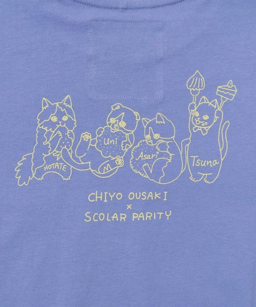 Scolar Parity(スカラー パリティ)/桜咲千依さんコラボ第3弾 ネコたちとラビル なかよしプリントTシャツ/img24