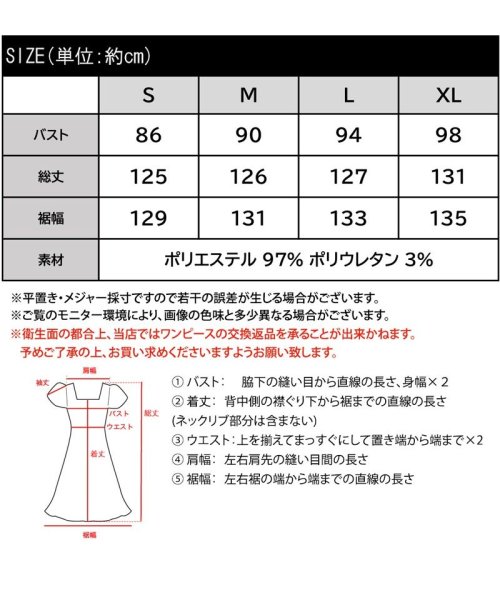 Classical Elf(クラシカルエルフ)/大人ガーリー。2wayティアードキャミワンピース/img19