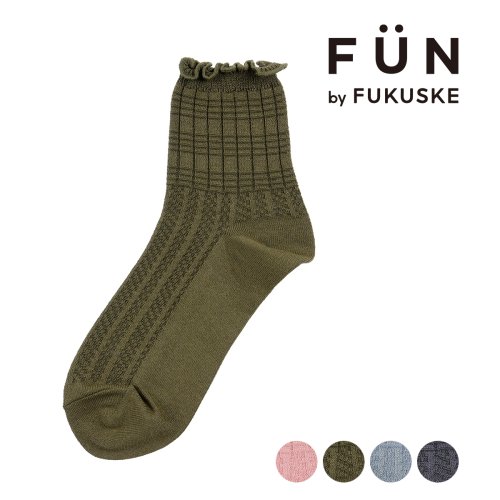 fukuske FUN(フクスケ ファン)/fukuske FUN(フクスケファン) ソックス ニット風 クルー丈 つま先かかと補強 サマーニット 福助 公式/img01