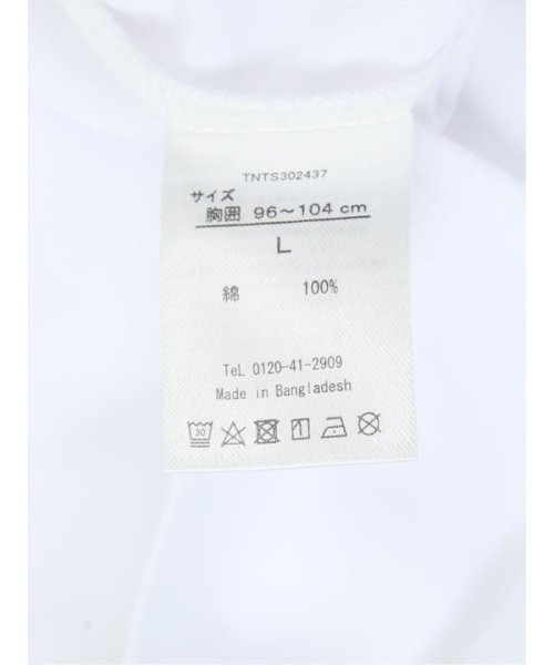 TAKA-Q(タカキュー)/【DRESS T－SHIRT】綿ストレッチ クルーネック半袖Tシャツ メンズ Tシャツ カットソー カジュアル インナー ビジネス ギフト プレゼント/img14