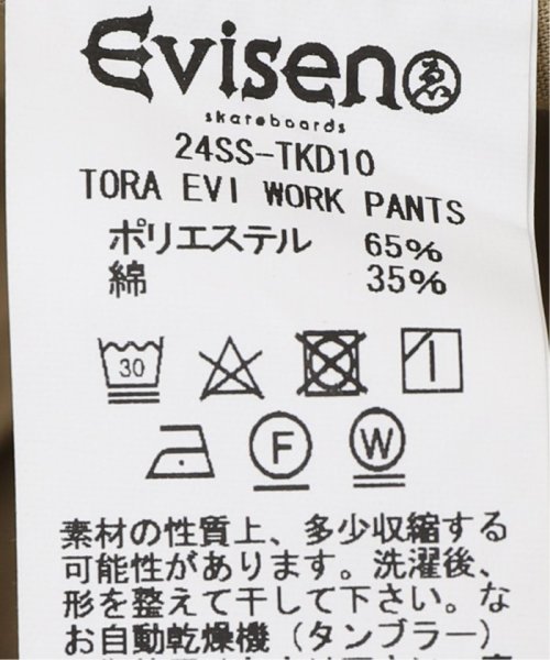 JOURNAL STANDARD(ジャーナルスタンダード)/EVISEN x 高田音楽制作事務所 TORA EVI WORK RANTS/img22