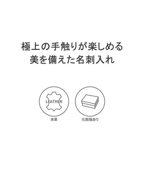 IS/IT(イズイット)/イズイット 名刺入れ 本革 IS/IT 革 羊革 ラム レザー 二つ折り カードケース カード入れ 名刺 カード ケース コンパクト 薄型 軽量 934611/img02