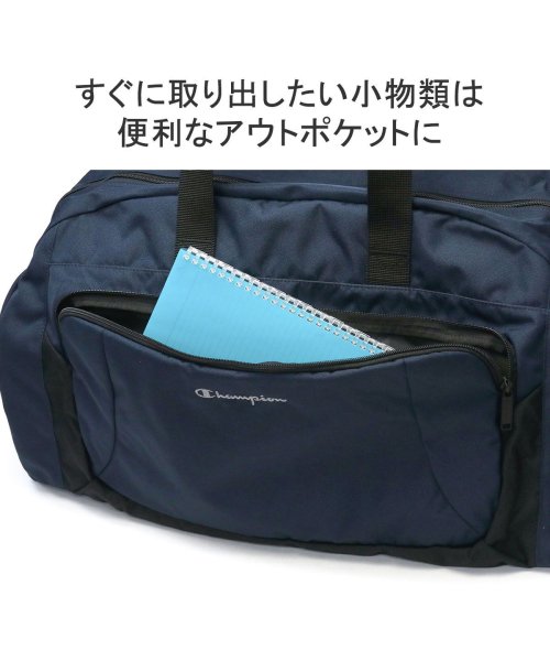 CHAMPION(チャンピオン)/チャンピオン ボストンバッグ キッズ 大容量 Champion 旅行 スポーツバッグ 2WAY 50L 修学旅行 合宿 部活 スポーツ グローリー 68206/img07