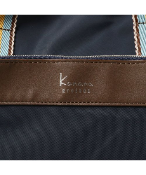 Kanana project COLLECTION(カナナプロジェクトコレクション)/カナナプロジェクト コレクション キャリーバッグ 機内持ち込み ソフトキャリーケース 22L 4輪 エース キャリー 旅行 VYG アムローズTR 15246/img24