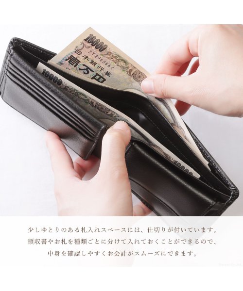 KAZZU SELECT(カッズセレクト)/折財布 メンズ ショートウォレット 革 レザー 革小物  シンプル 無地 S－2/img04