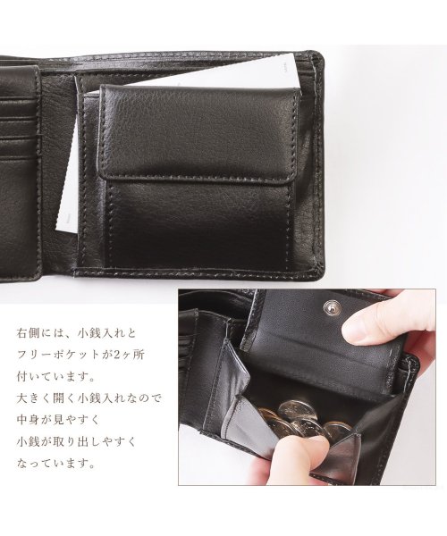 KAZZU SELECT(カッズセレクト)/折財布 メンズ ショートウォレット 革 レザー 革小物  シンプル 無地 S－2/img06