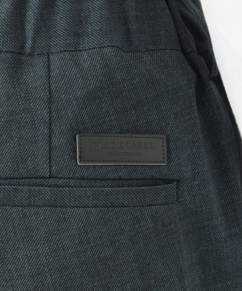 メッシュジャージートラウザーズ 