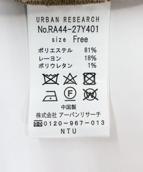 URBAN RESEARCH ROSSO(URBAN　RESEARCH　ROSSO)/F by ROSSO　ビッグカラーダブルショートコート/img35