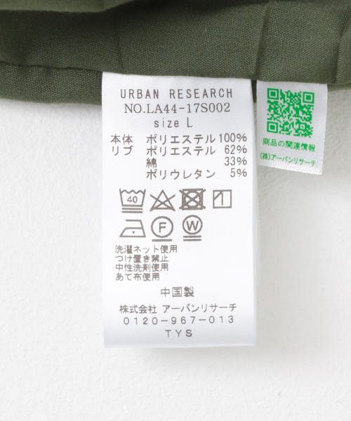 URBAN RESEARCH Sonny Label(アーバンリサーチサニーレーベル)/ライトMA－1ジャケット/img67