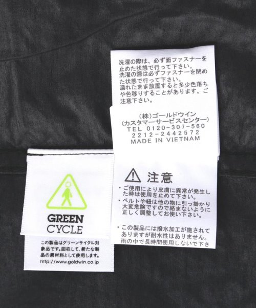 Ｃｏｍｐａｃｔ　Ｊａｃｋｅｔ 