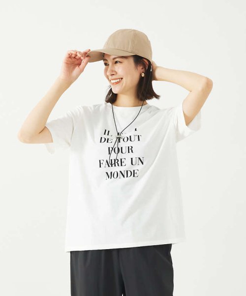 abahouse mavie(ａｂａｈｏｕｓｅ　ｍａｖｉｅ)/コットンナイロンキャップ(ストラップ付)/img14