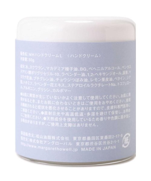 MARGARET HOWELL HOLD GOODS(マーガレット・ハウエル　ハウスホールドグッズ)/WHITE LAVENDER HAND CREAM/img01