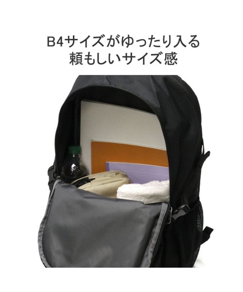 adidas(adidas)/アディダス リュック 大容量 通学 adidas 軽い 軽量 リュックサック バックパック 高校生 中学生 35L A4 B4 PC 15.6インチ 63796/img06