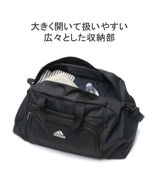 Adidas(アディダス)/アディダス ボストンバッグ 大容量 旅行 修学旅行 高校生 1泊 2泊 3泊 adidas ゴルフ 軽量 2WAY ブランド 中学生 B4 48L 63797/img06