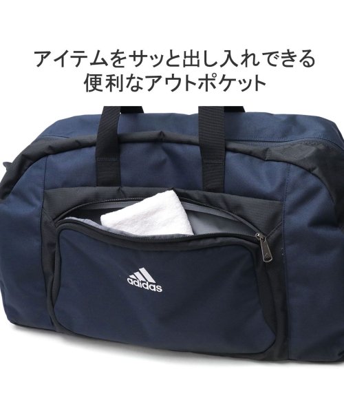 Adidas(アディダス)/アディダス ボストンバッグ 大容量 旅行 修学旅行 高校生 1泊 2泊 3泊 adidas ゴルフ 軽量 2WAY ブランド 中学生 B4 48L 63797/img07