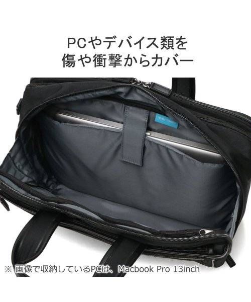 World Traveler(ワールドトラベラー)/ワールドトラベラー ブリーフケース PC B4 軽量 World Traveler 2WAY ビジネスバッグ ショルダー バッグ PC収納 クロトB 17483/img05