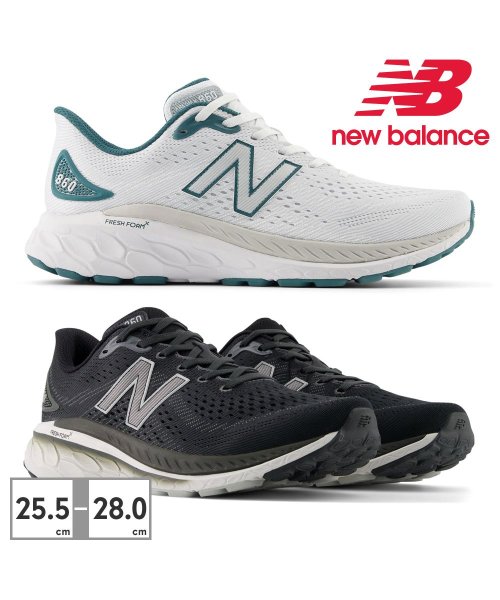 new balance(ニューバランス)/ニューバランス new balance メンズ M860 フレッシュフォーム エックス Fresh Foam X v13 Q13 Z13/img01