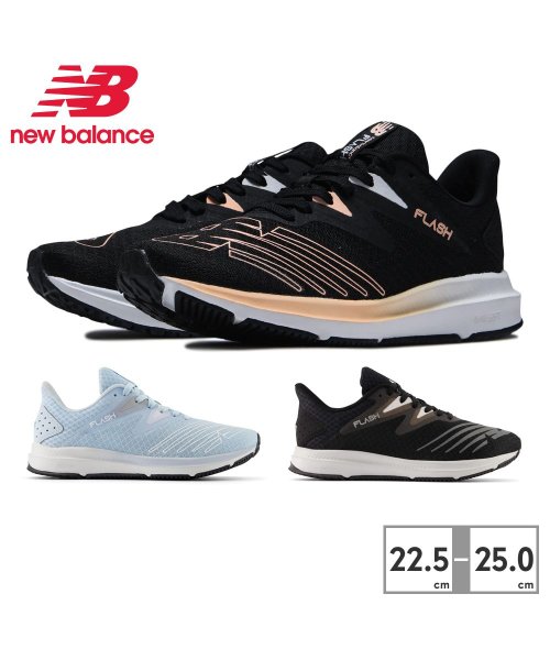 new balance(ニューバランス)/ニューバランス new balance レディース WFLSH ダイナソフト フラッシュ DynaSoft Flash v6 BG6 BW6 PG6/img01