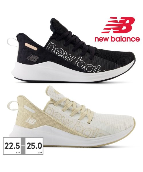 new balance(ニューバランス)/ニューバランス new balance レディース WPHER フレッシュフォーム パウハーラン AB2 AS2/img01