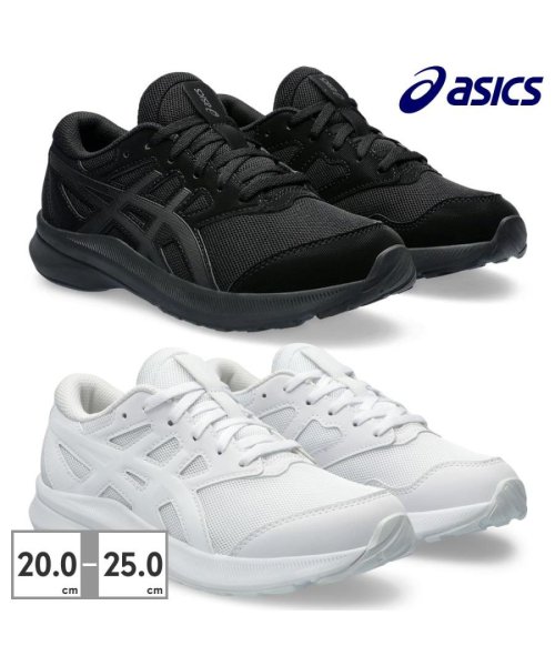 ASICS(ASICS)/アシックス asics キッズ 1154A175 レーザービーム LAZERBEAM JJ 001 100/img01