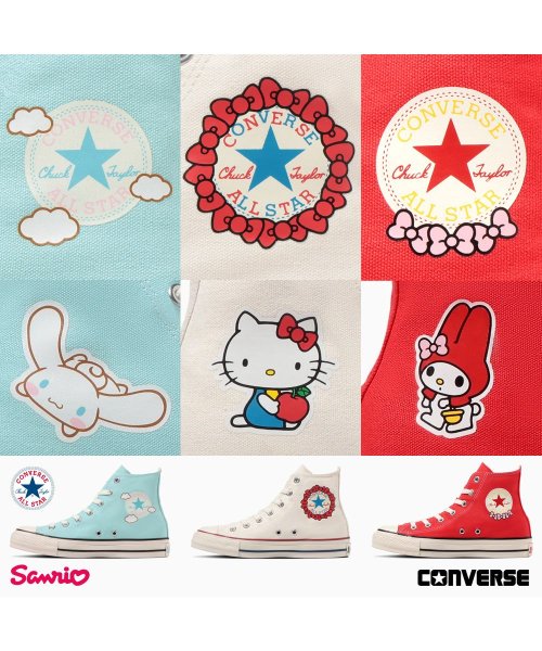 CONVERSE(コンバース)/コンバース converse レディース オールスター (R) ハイカット 1SD510 1SD511 1SD512/img01