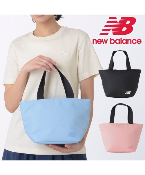 new balance(ニューバランス)/ニューバランス new balance ユニセックス LAB45604 クーラートート/img01