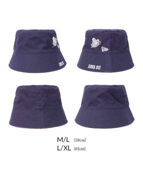 NEW ERA(ニューエラ)/新商品/ニューエラジャパン/ニューエラ/ANNA SUI【LTD】/BUCKET01 SBRV/(M/L) 59cm，(L/XL) 61cm【bucket01－/img04