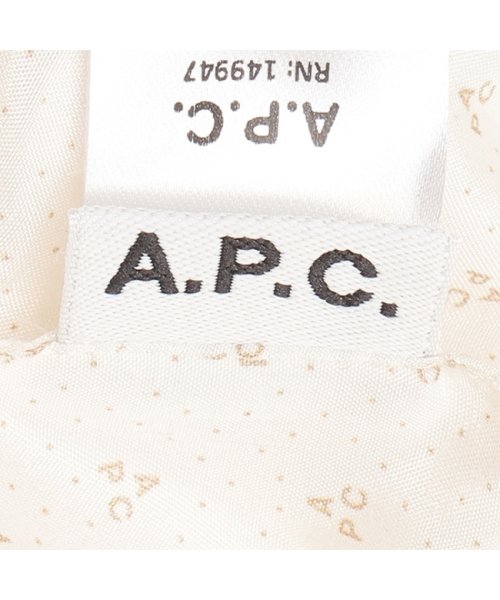 A.P.C.(アーペーセー)/アーペーセー ヘアアクセサリー シュシュ ベージュ レディース APC F66049 SEAKS AAD/img05